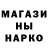Кетамин VHQ Marina Grishkova