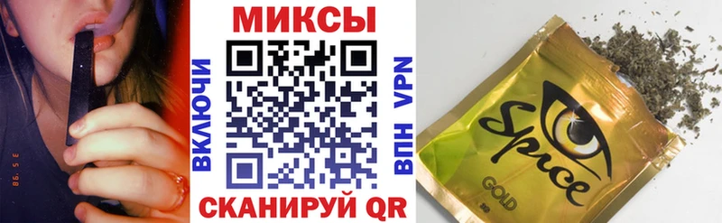 купить закладку  Карачаевск  БУТИРАТ оксана 