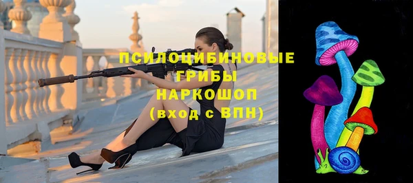 первитин Аркадак