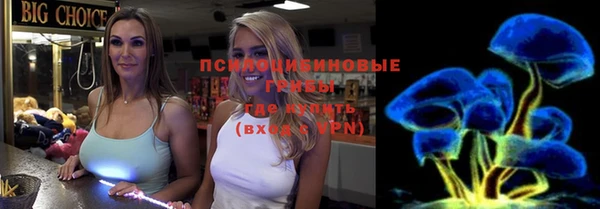 крисы Пролетарск