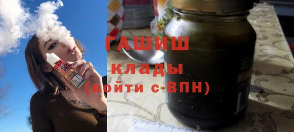 наркотики Абинск