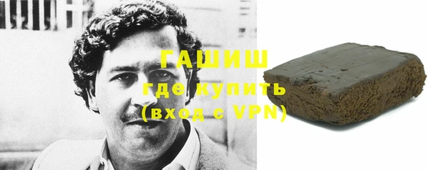 героин Абаза
