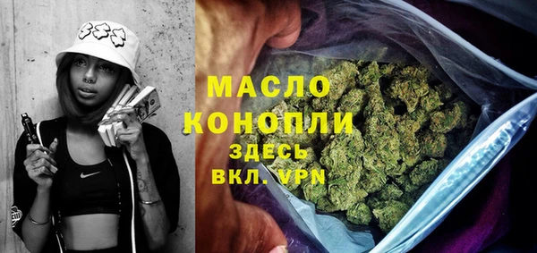 MDMA Premium VHQ Алексеевка