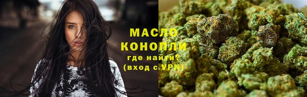 таблы Абдулино