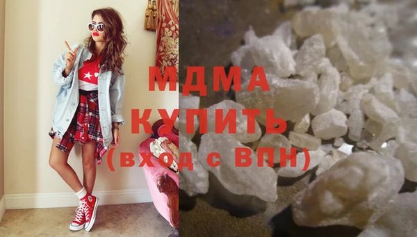 мдпв Алзамай