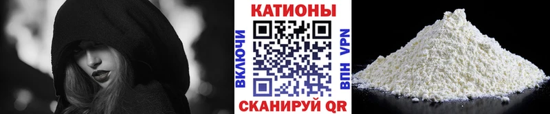 дарнет шоп  Карачаевск  Мефедрон mephedrone 