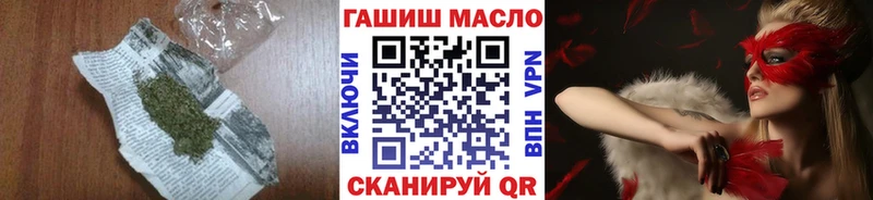 Дистиллят ТГК вейп  нарко площадка наркотические препараты  Карачаевск  omg сайт 